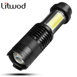 Litwod z50SK68C светодиодный мини-фонарик XPE + COB Zoom водостойкий алюминиевый 4 режима использования 14500 или AA батарея для кемпинга Рабочая