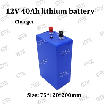 

Waterproof 12v 40ah lithium ion battery 18650 bms 3s 12v bateria for Fish finder motorhome Solar-Wind Power System + 5A charger
