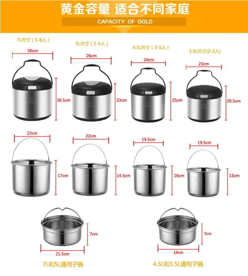 Yongxing YXM-D45CF Клам горшок 304 сталь огонь бесплатно Recook экономии энергии 4.5L изоляции душно тушить медленно плита