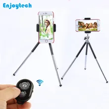 Мини-штатив для камер Gopro SJcam Xiaoyi с Bluetooth пультом дистанционного управления для 4-6 дюймов Iphone samsung Xiaomi телефонов съемки