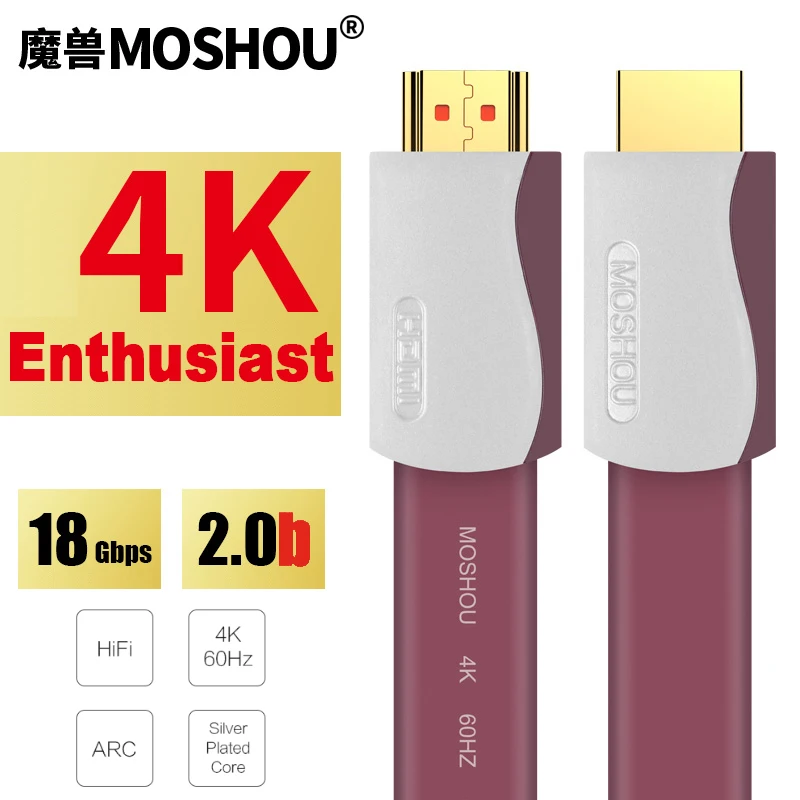

Enthusiast HDMI 2.0 Cable 4K@60Hz HDMI 2.0b Cable 18Gbs High Quality Silver Plated Core 0.5M 1M 1.5M 2M Over length HDMI cable