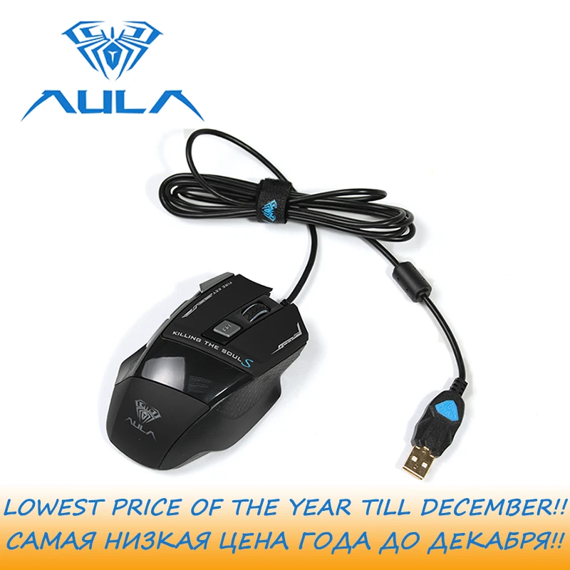 aula gaming mouse driver mac aula gaming mouse driver mac