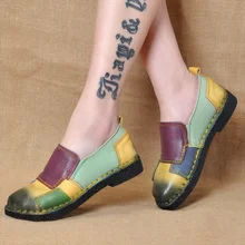 Ручной работы Винтаж женская обувь Пояса из натуральной кожи женские мокасины Лоферы для женщин мягкие скольжению Цвет блок повседневная обувь Туфли без каблуков