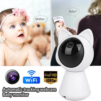 

Wireless WiFi Camera 1080P Tracking Automatically Mini Wifi IP Camera Two-Way Audio Security Camera HD Wifi Camera DVR DV