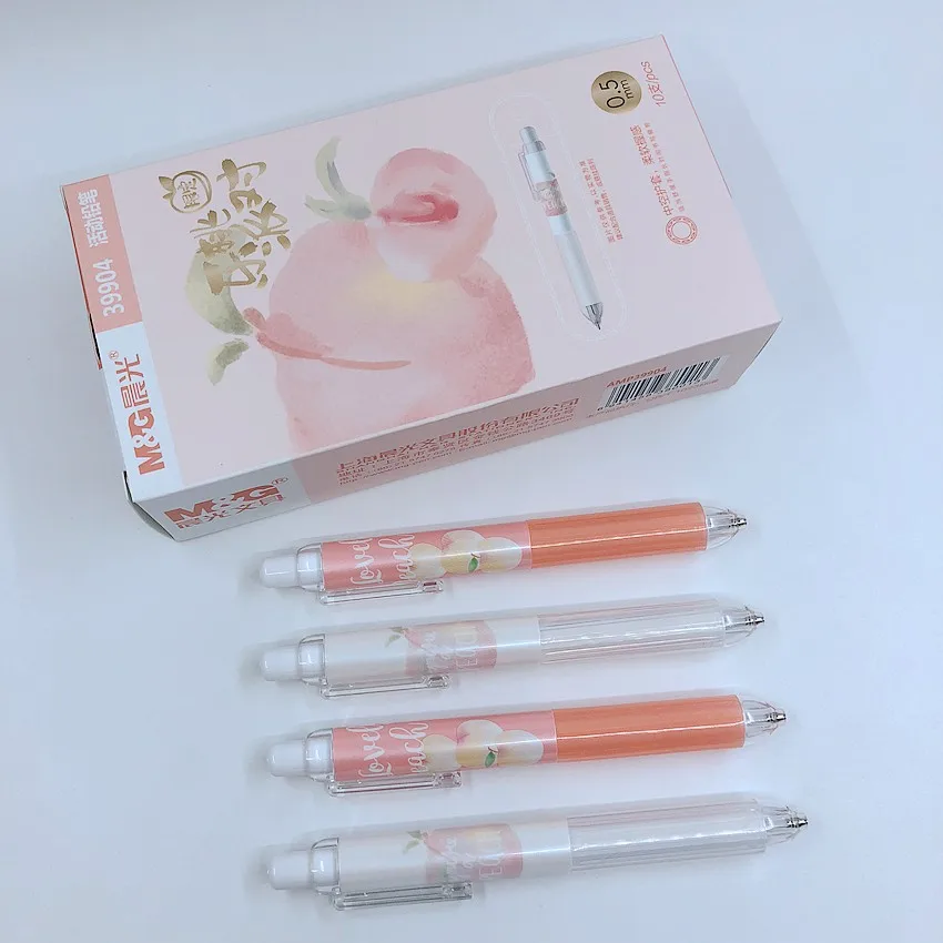

[M&G] (2 Pieces/Lot) Student Cute Mechanical Pencil 0.5mm 2B For Kids Drawing Kawaii Korean School Stationery Office Supplies
