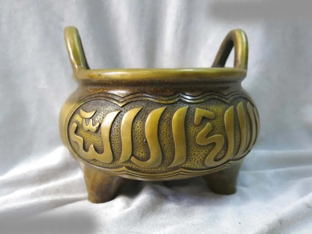 

DS China fine pure brass incense burner carved lucky buddhism flame censer Statue