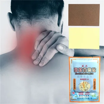 

MIYUELENI Chinese medicines Camellia Essential Oil balm Joint pain patch Neck back body care relaxation pain killer Patch