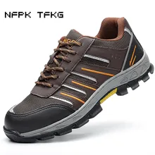 Высококачественная Мужская Повседневная Рабочая защитная обувь со стальным носком Удобная нескользящая обувь из сетчатого материала; рабочие теплые ботинки