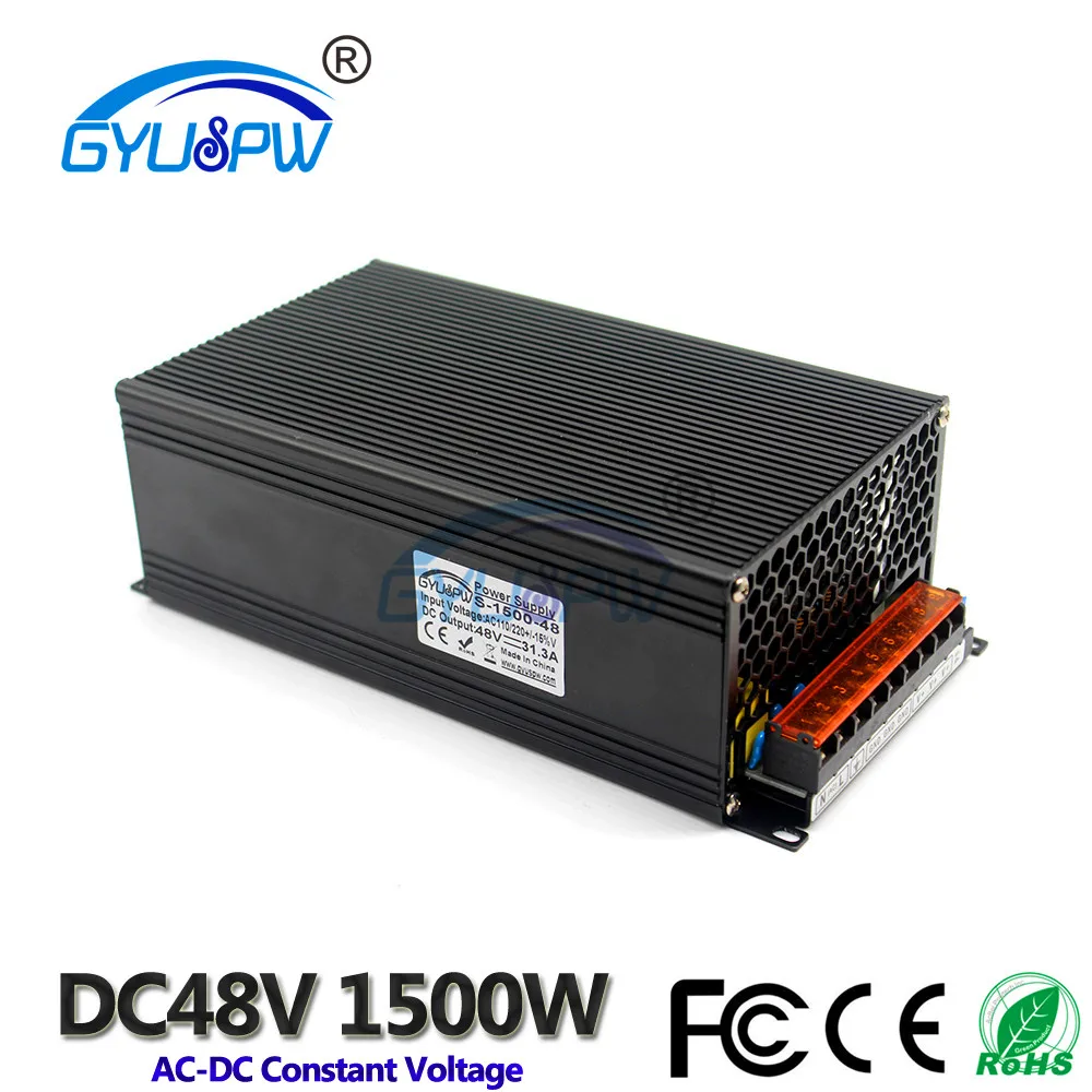 48V1500W