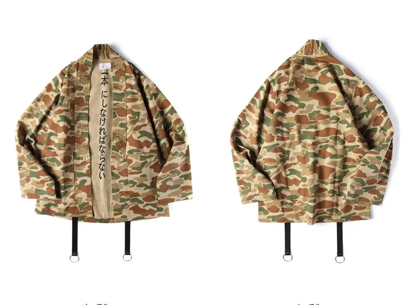 Japanese Camo Kimono Jackets 5