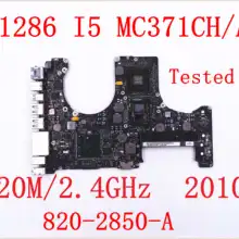 Протестированная материнская плата для ноутбука Macbook Pro 1" A1286 MC371CH 2010 ноутбук материнская плата для i5 520 М 2,4 ГГц 820-2850-A