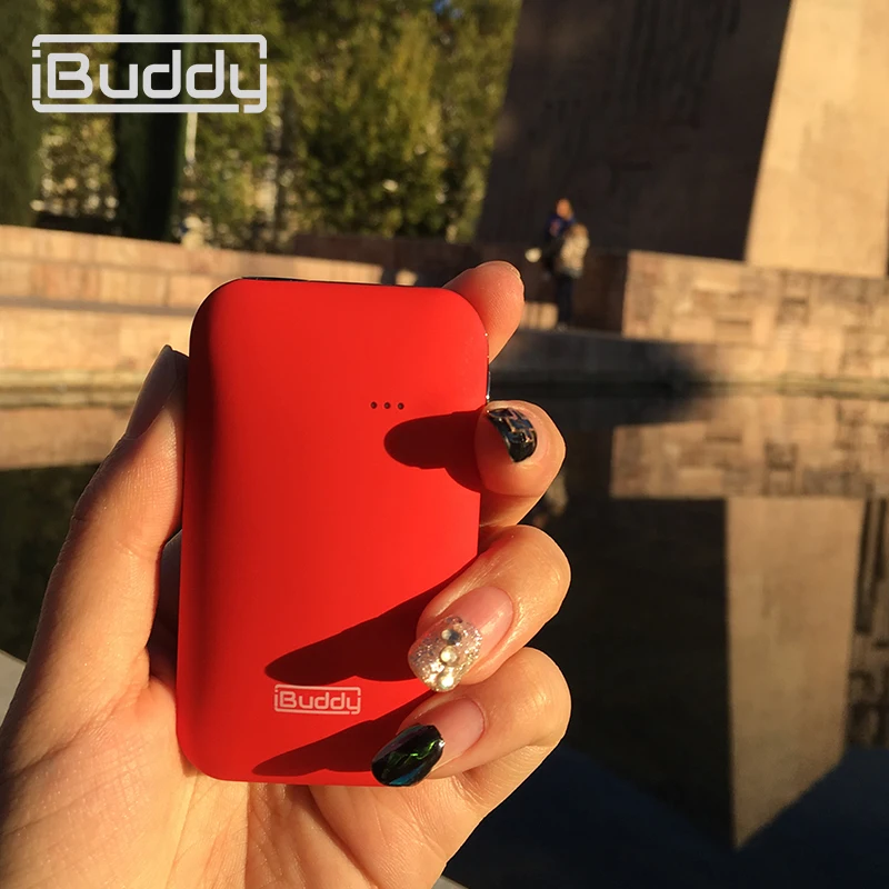 ibuddy (9)