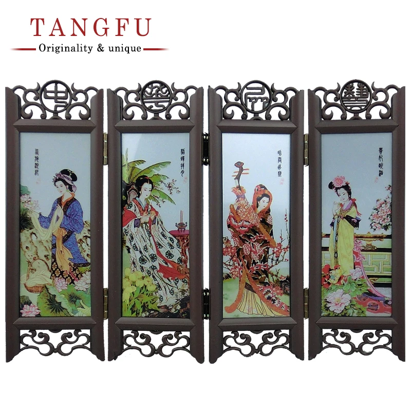 Home Decor Chinese Antique Folding Screen miniature table Ornaments