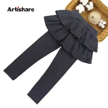 Новинка года; сезон весна-осень; леггинсы для девочек юбка-брюки для девочек; детские брюки многослойная юбка-пачка для подростков детские леггинсы для девочек; брюки; леггинсы; брюки