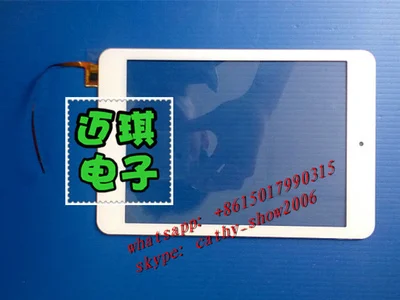 8 дюймов touch raysens rs8f212_v2.0 сенсорный экран Планшеты PC Сенсорная панель планшета