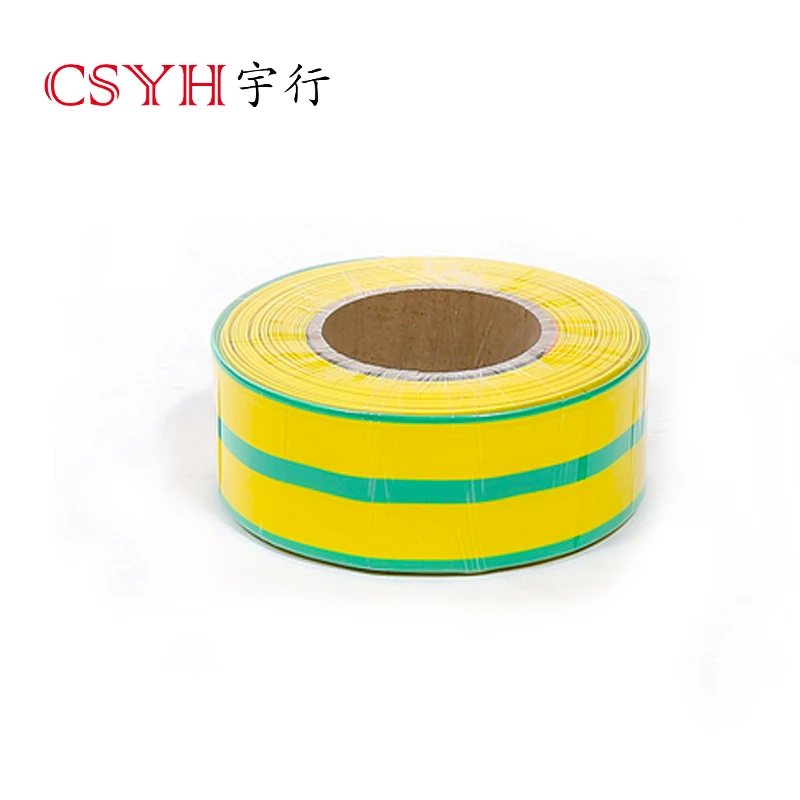 

9mm yellow-green tube heat shrinkable tube UL / ROHS wire insulation casing flame 100meters/lot