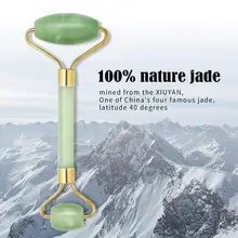 Двойной зеленый нефритовый роликовый эллиптический массажер для лица и шеи, для похудения лица, для тонкой красоты, инструменты для ухода за здоровьем