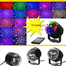 Светодиодный сценический свет, домашние Вечерние огни, мулити, изменение цвета, реагирующий на звук Автоматическая rgb мини вращающаяся Волшебная модная сценическая лампа