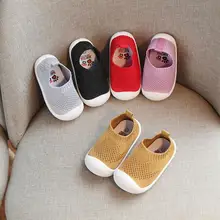 Весенняя обувь для малышей Повседневная сетчатая обувь для девочек и мальчиков Удобная Нескользящая детская обувь для малышей A1