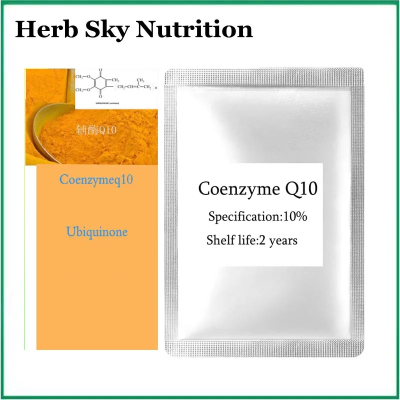 

Water soluble 10% coenzyme q10/coenzyme q10 bulk 100g free shipping