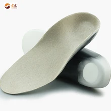 

Three layer PU PVC arche support velvet fabric soft antislip shock absorbant Christmas gift corrective kids insoles