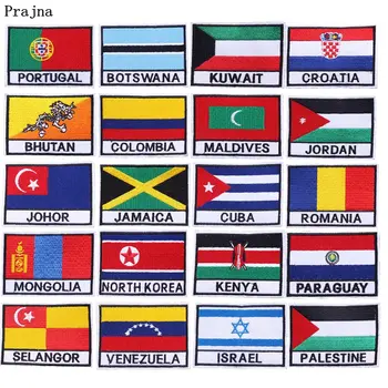 

Prajna National Flags Kazakhstan Iron On Patches Portugal Cuba Stickers Embroidered Patch For Clothing DIY Applique On Jacket