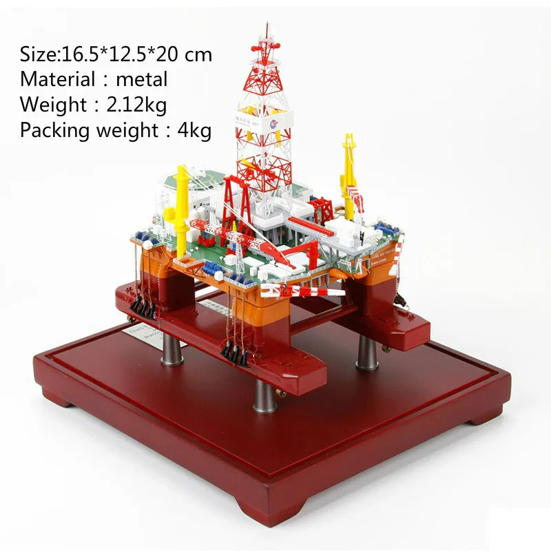 Bo 1:7 00 981 глубоководная полупогружная морская нефтяная буровая платформа Подарочная Коллекция Модель для симуляции