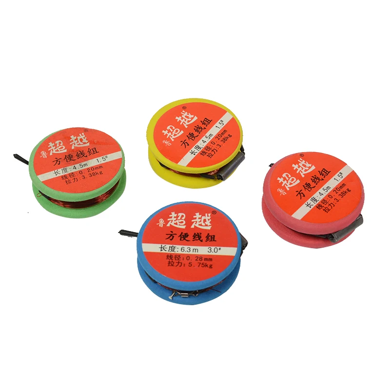 Multiple Sizes Carp Fishing Main Line Set with Lead Sheet Float Seat Ball Bearing Fishing Swivels on EVA Board 3.6m 4.5m 6.3m (13)