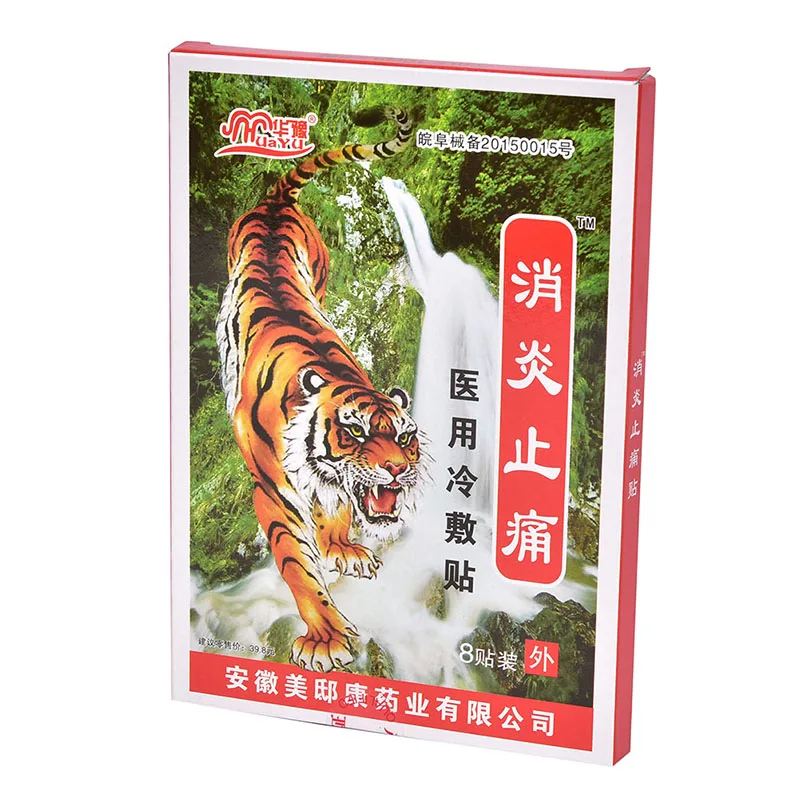Пластырь Tiger Balm плечо мышечная спина сустав обезболивающий пластырь медицинский