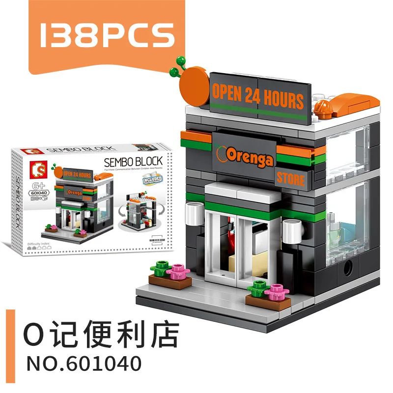 sembo blocks mini shop 601040