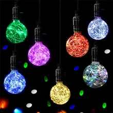 Новогоднее; рождественское Светодиодный лампочки E27 Звездная Фея Строка Рождество вечерние лампа Home Decor 1123