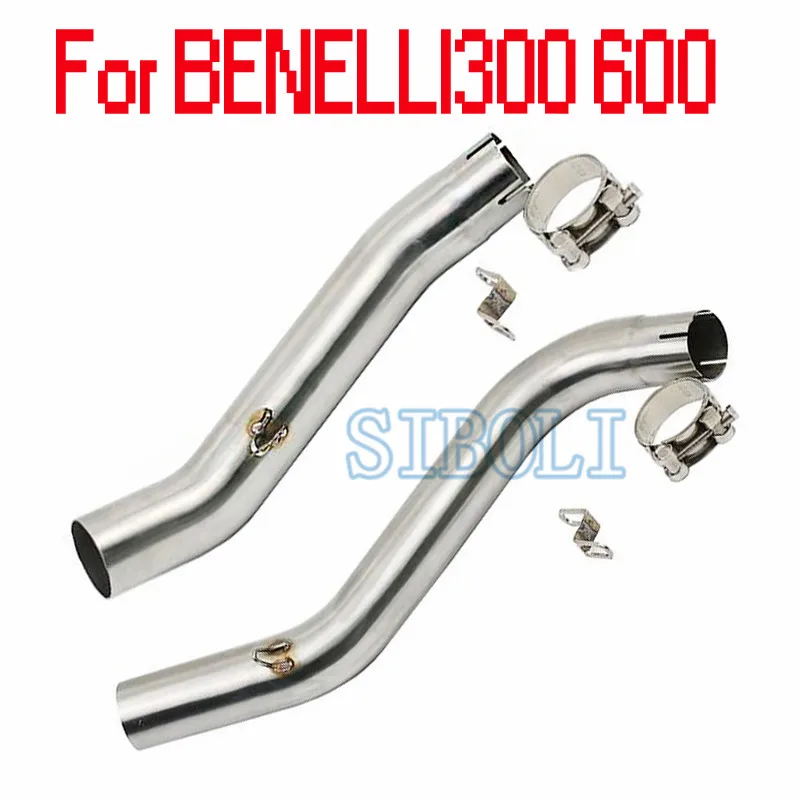 Benelli300 мотоцикл среднее подключение выхлопная труба глушитель сброс соединение