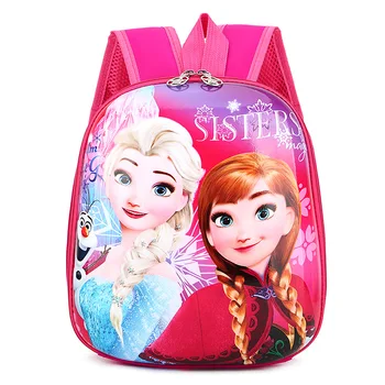 

Disney cartoon backpack frozen mickey mouse car spiderman boys girls kindergarten soft shell backpack children's gift schoolbag