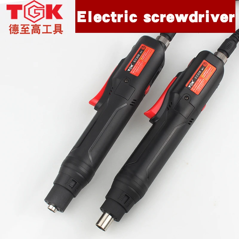 1set DC Powered Electric Screwdriver+ Small Power Supply 100 240V 1000