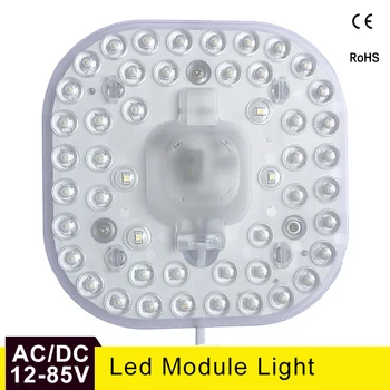 

Led Module AC/DC 12V 24V 36V 48V 24W Energy Saving Replace Ceiling Lamp Lighting Source Convenient Installation