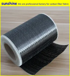 Premium 12K Carbon Fiber Fabric for Construction and Repair (20cmX30cm)