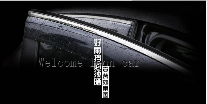 QQ20170616195856 - 
