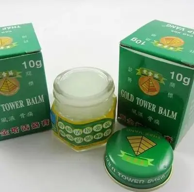 2pcs/lot Vietnam Gold Tower Balm Tiger Balm Active Cream 10g Muscle
