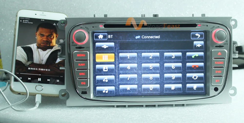 Car DVD for Ford Focus 2008-2011 Silver 8