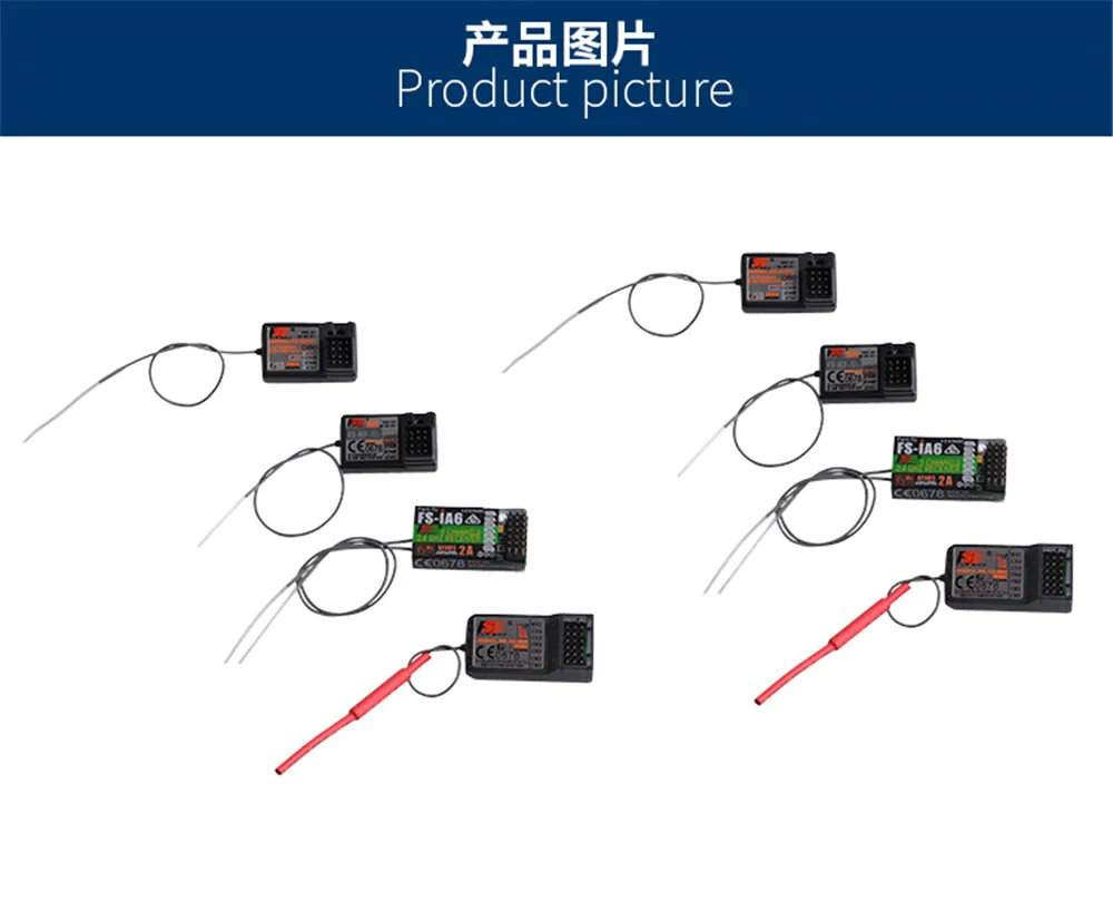 FSFlysky приемник FS-GR3E FS-A6 FS-R6B FS-X6B FS-iA6 FS-BS6 FS-A8S FS-R9B FS-iA10 FS-iA10B RC приемник передатчик Flysky
