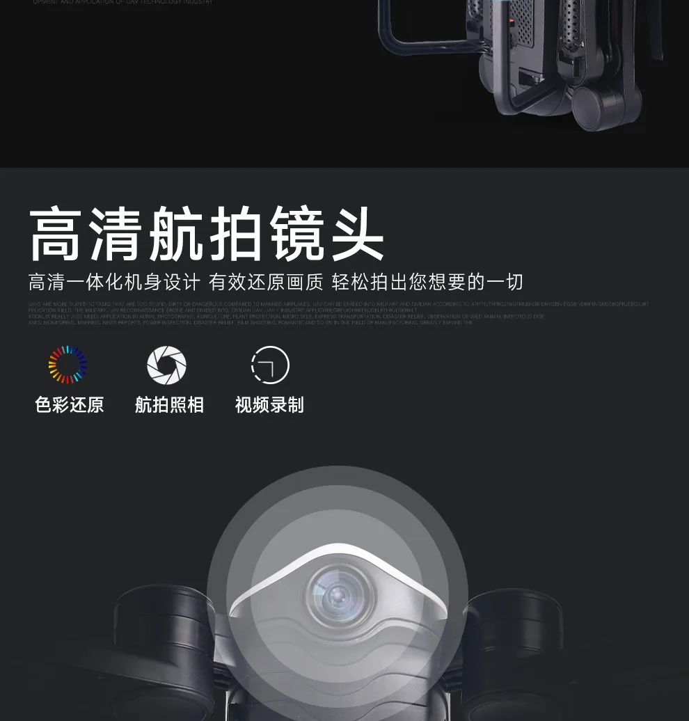 New Mini Drone X9TW Hunter (update X8TW) RC FPV Quadcopter 30W WiFi HD Camera 2.4G 4 Axis Remote Control Foldable Helicopter1 (5)