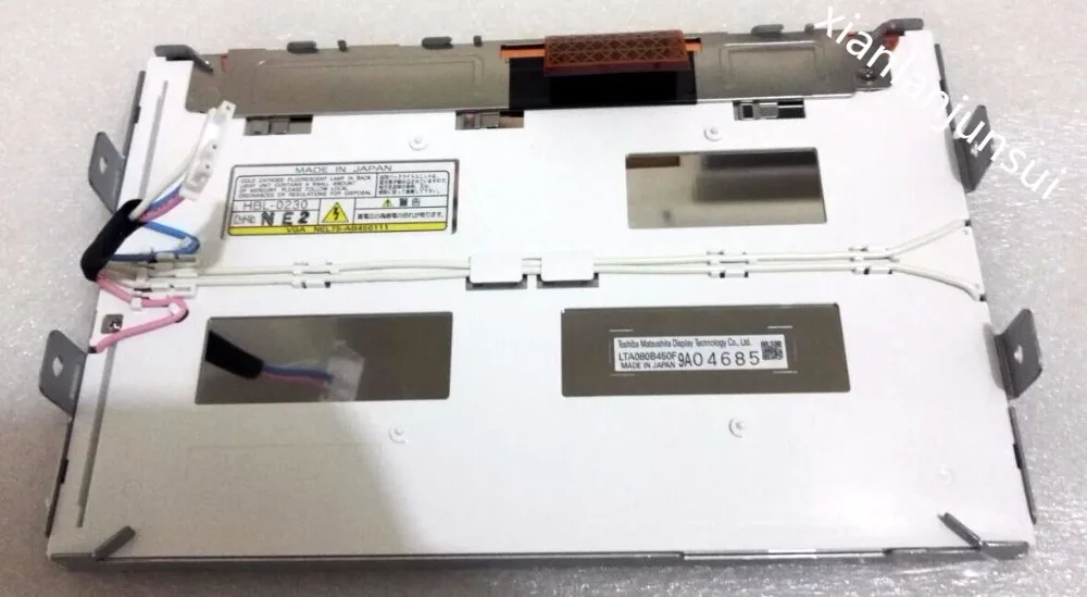 

8 inch LTA080B450F LCD screen