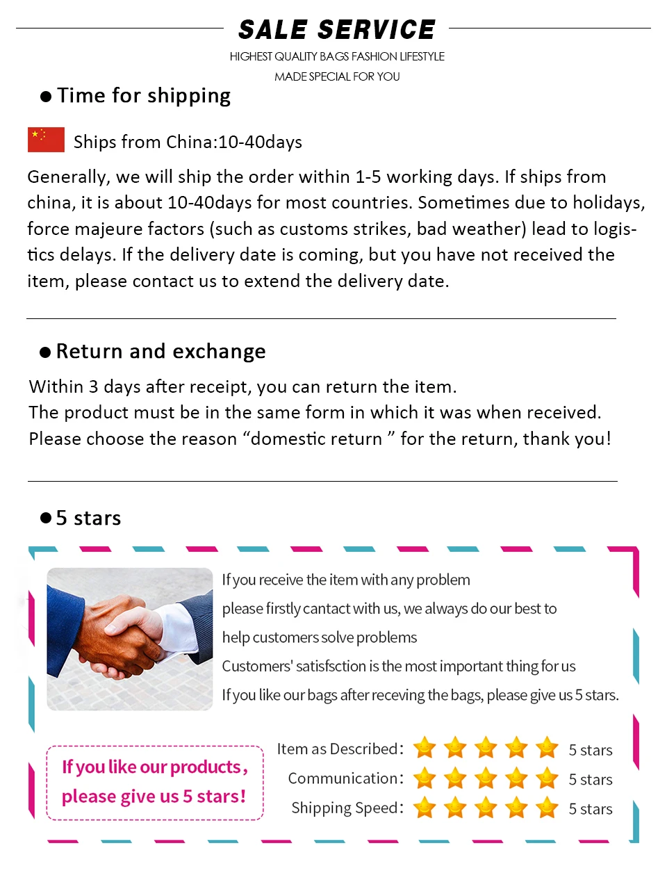 好