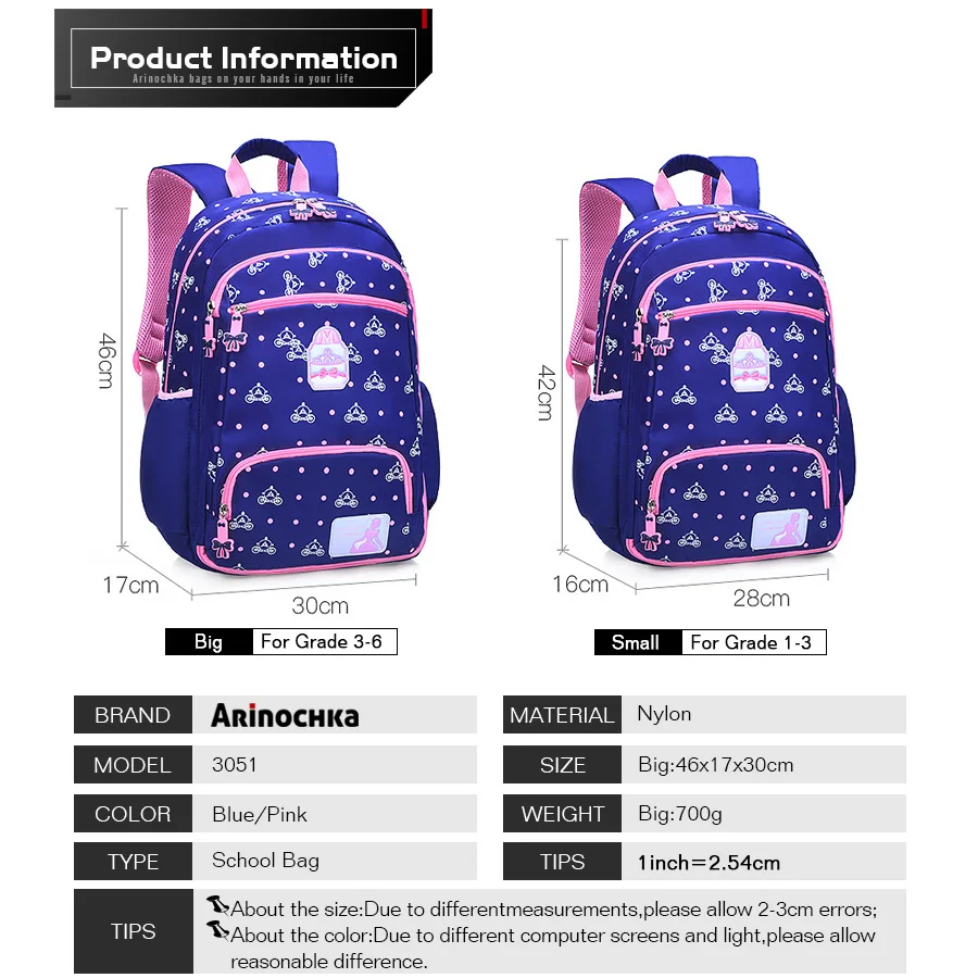 Детские школьные сумки для подростков девочек Bookbags Дети Высокое качество