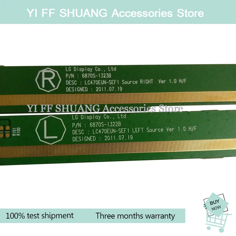 

100% Test shipping for 6870S-1322B 6870S-1323B