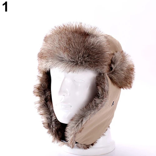 

Unisex Warm Earflap Mask Snow Trapper Trooper Winter Hat Cap