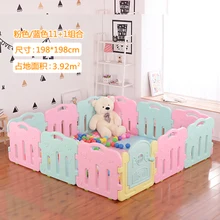 Children fence baby game fence indoor baby crawling mat fence toddler fence plastic toy