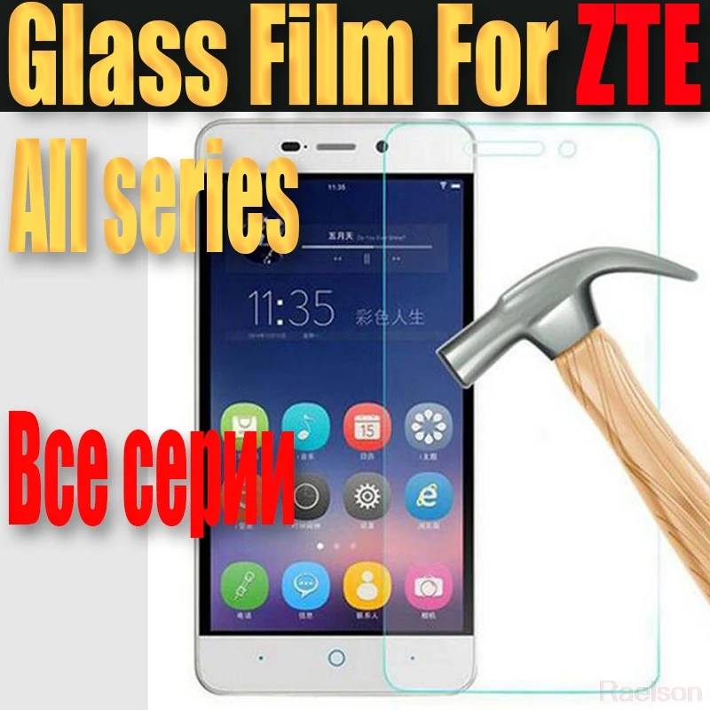 2.5D 9H Tempered Glass for ZTE Blade GF3 X3 X5 X7 X9 L3 L5 A510 A1 S6