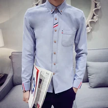 Новое классическое платье рубашка мужская весна осень длинный рукав сплошная Франция формальная деловая Мужская рубашка CS15