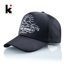 Бейсбольная Кепка унисекс твердая кепки весна лето мужские и женские пляжные повседневные козырьки Кепка модная уличная черная бейсболка